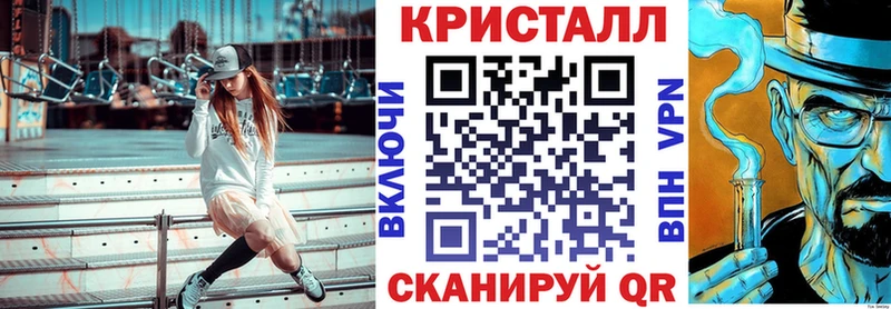 АМФ 98%  Купить где  Губкин 