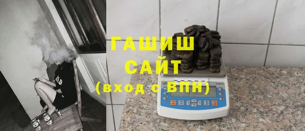 скорость mdpv Алексеевка