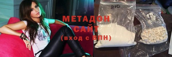 эйфоретик Алзамай