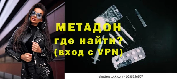 скорость mdpv Алексеевка