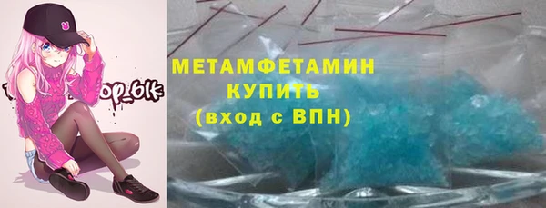 скорость mdpv Алексеевка