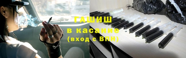 mdpv Алексин
