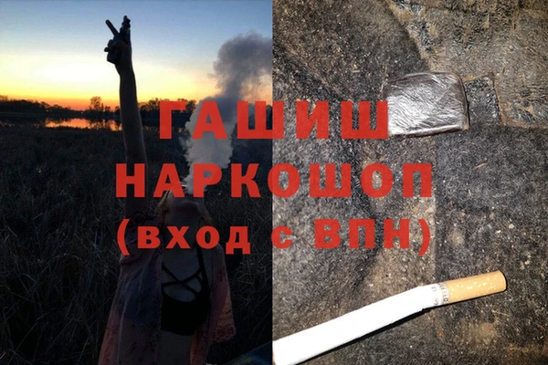 скорость mdpv Алексеевка
