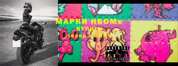 mdpv Алексин