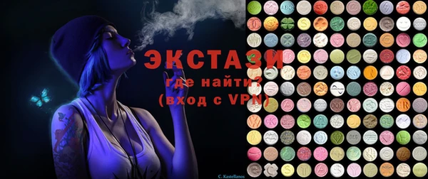 эйфоретик Алзамай