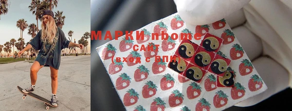 эйфоретик Алзамай