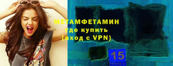 скорость mdpv Алексеевка