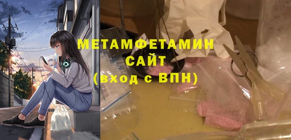 скорость mdpv Алексеевка