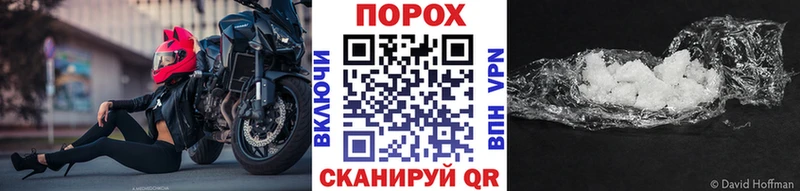 Купить где  Губкин  Метамфетамин Декстрометамфетамин 99.9% 