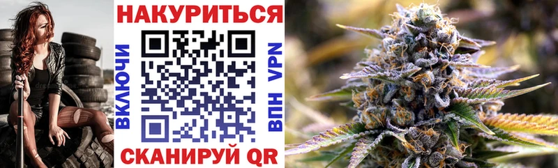 Купить Губкин Канабис конопля